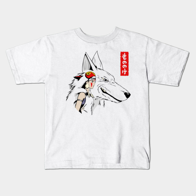 Princess Mononoke